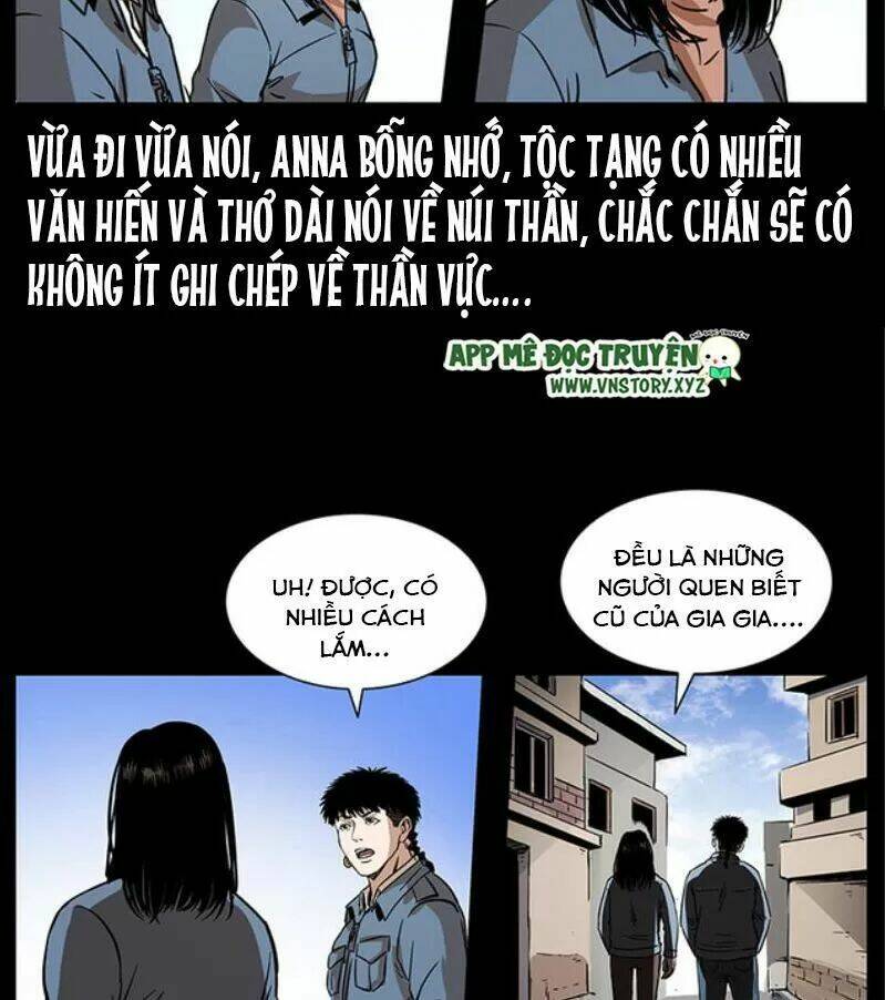 Chapter 266