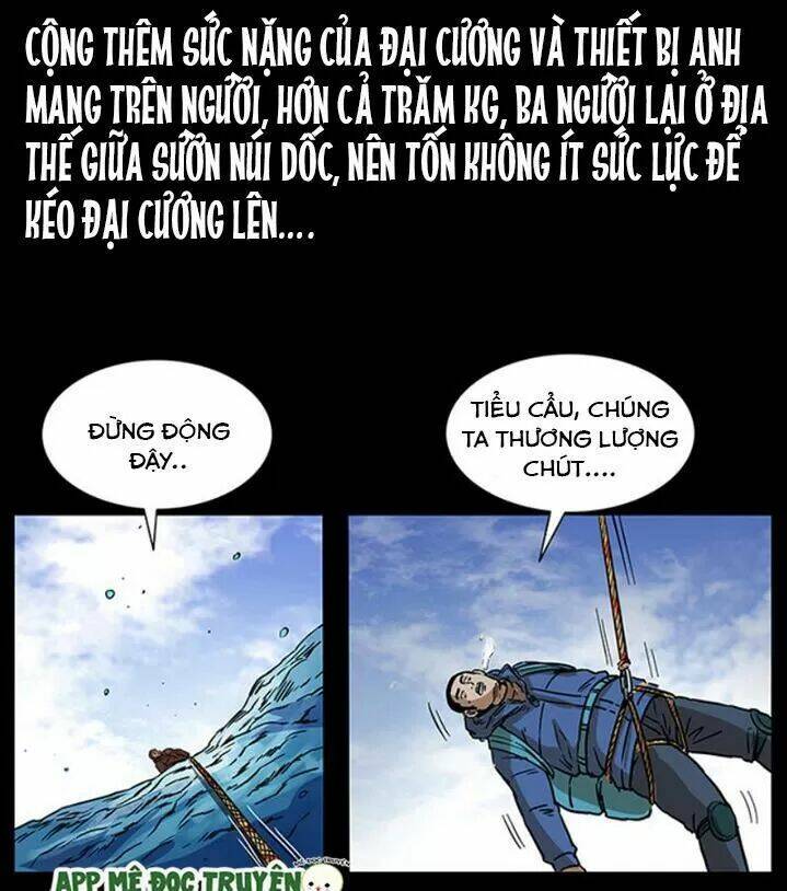 Chapter 269