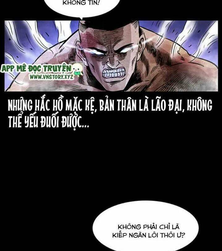 Chapter 272