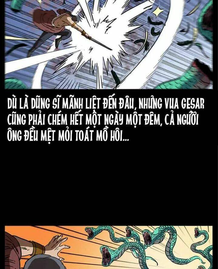 Chapter 275