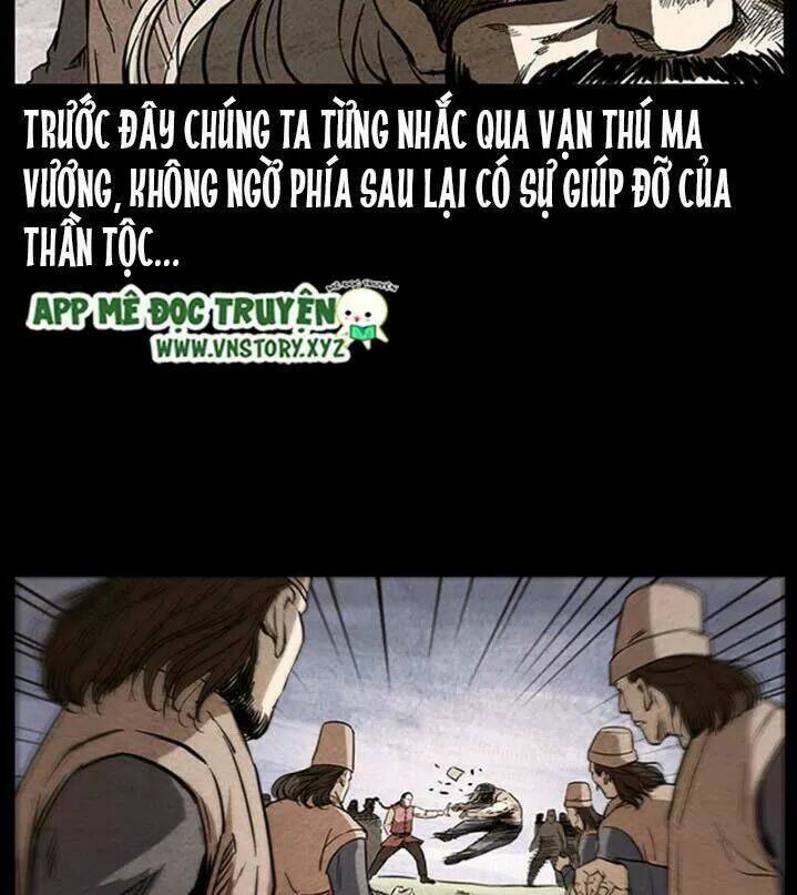 Chapter 279