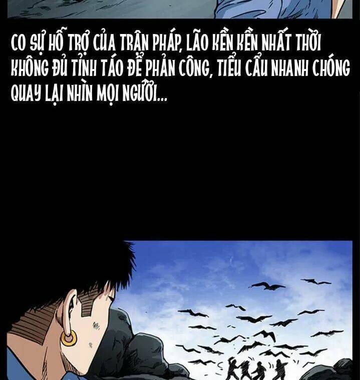 Chapter 284