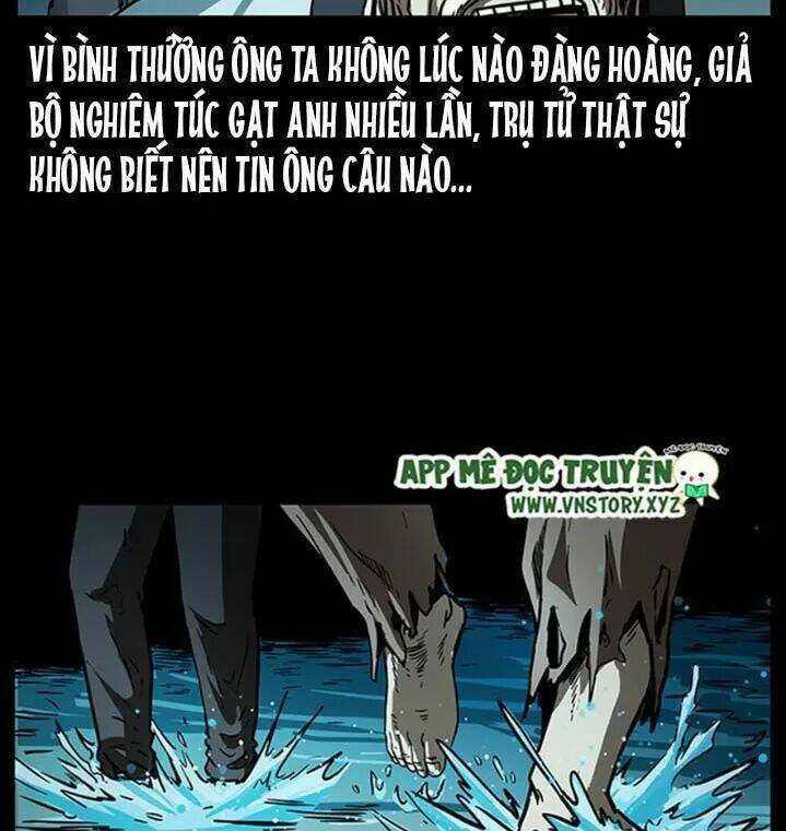 Chapter 285
