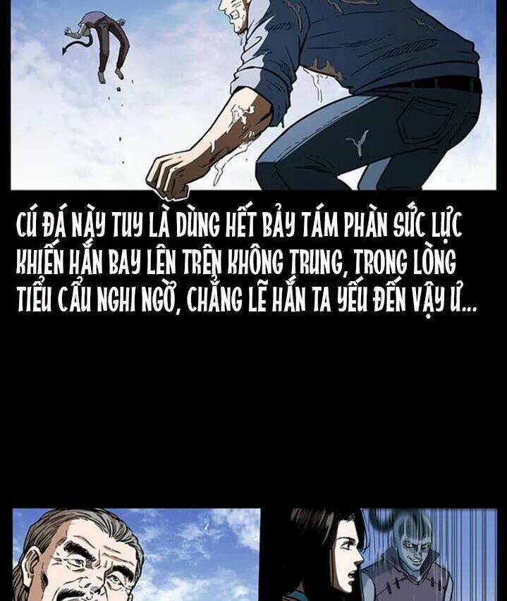 Chapter 286