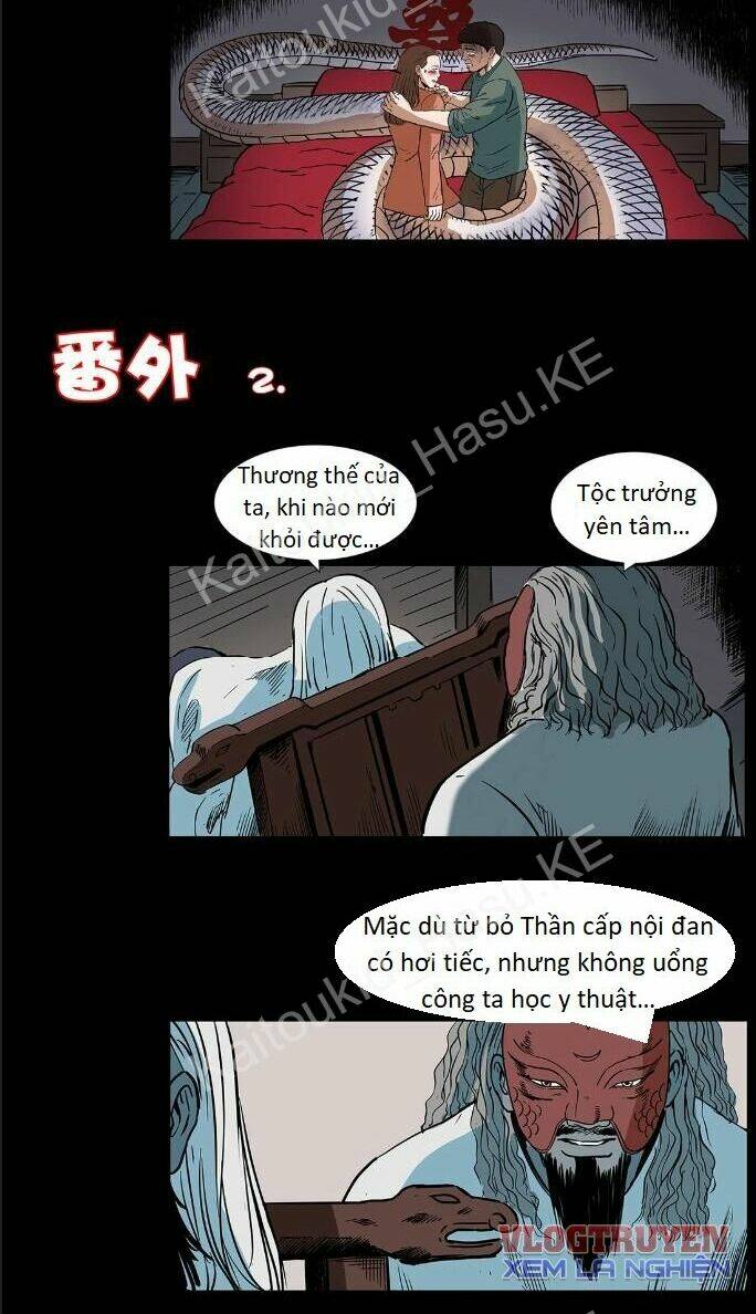 Chapter 296