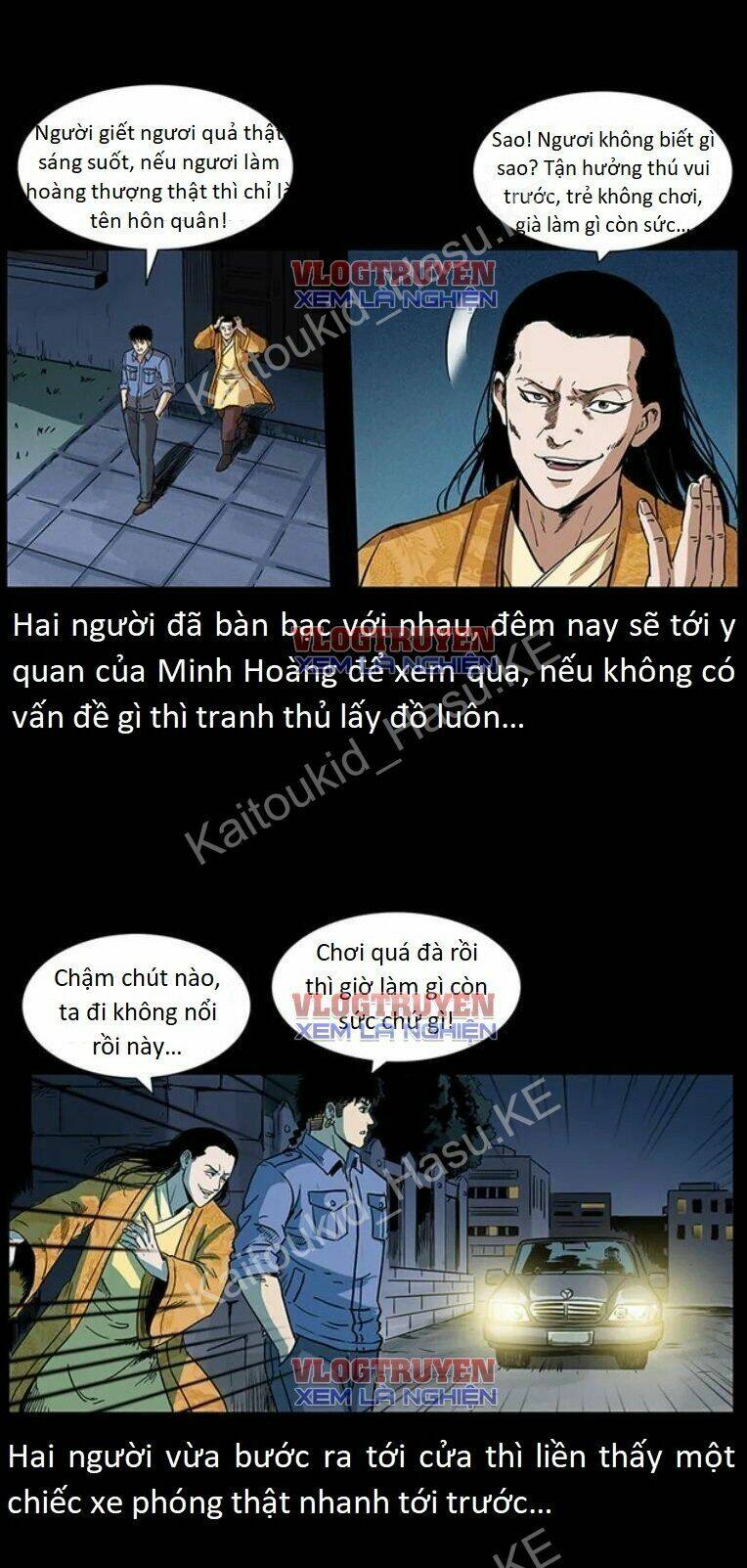 Chapter 299