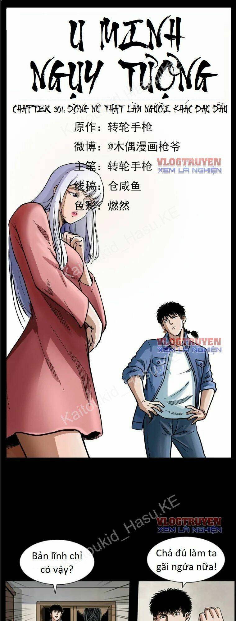 Chapter 301
