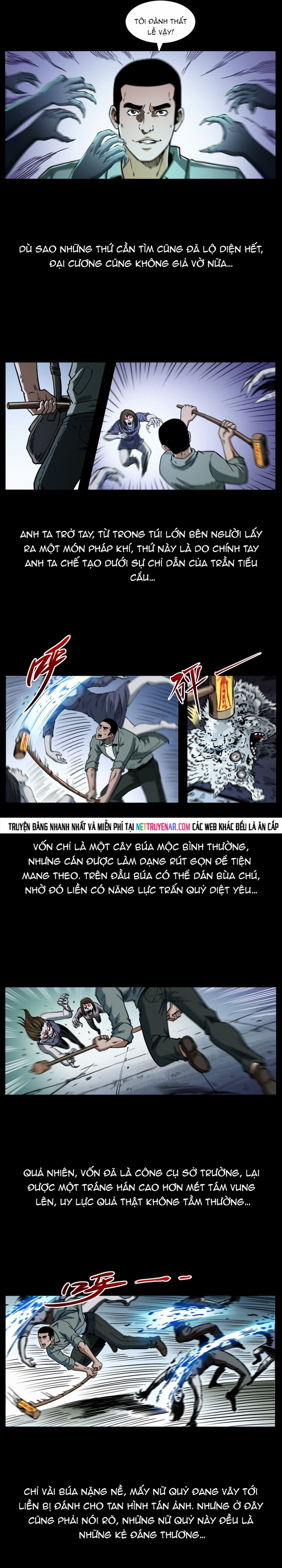 Chapter 444