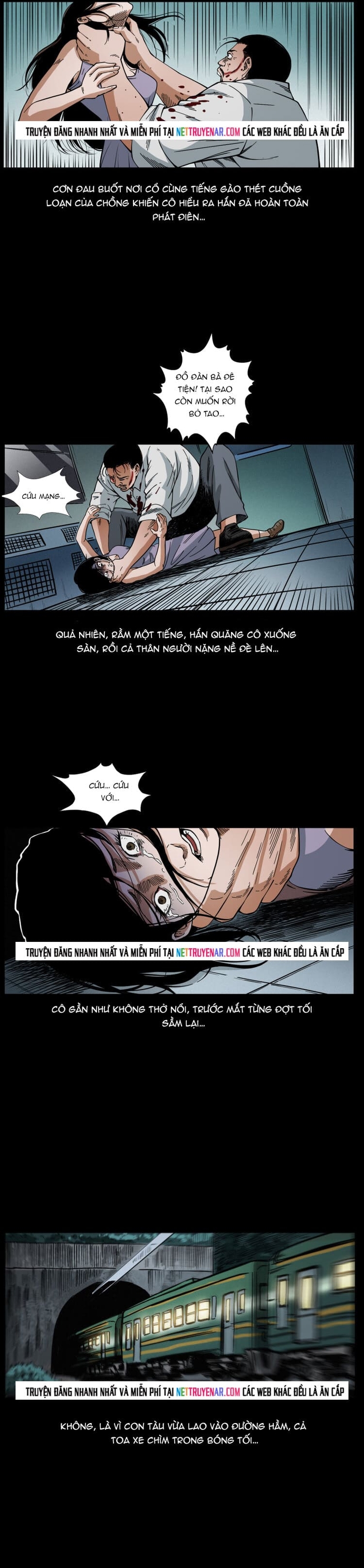 Chapter 470
