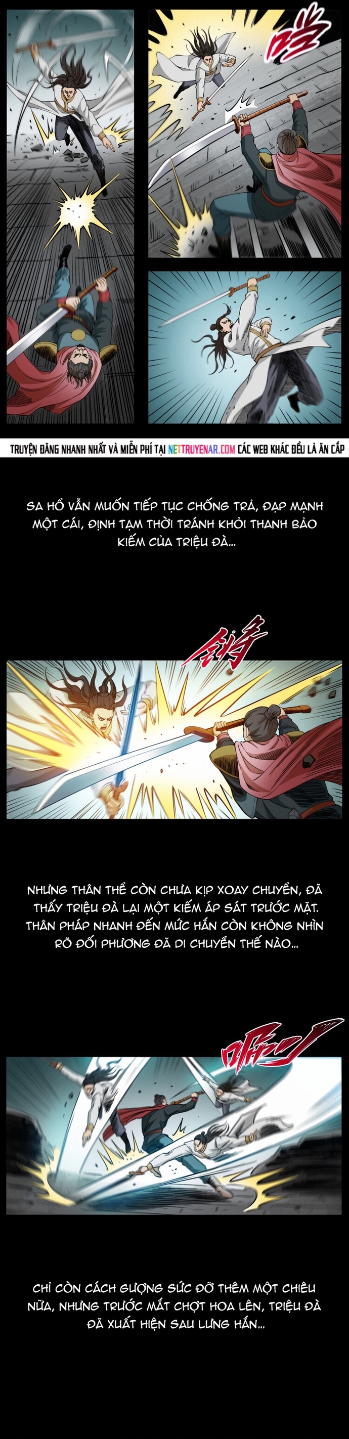 Chapter 492