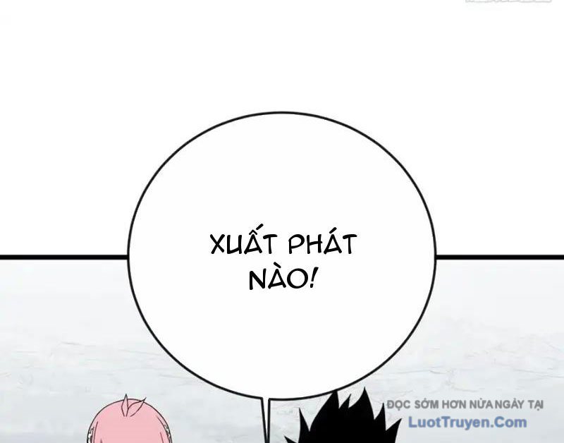 Chapter 181