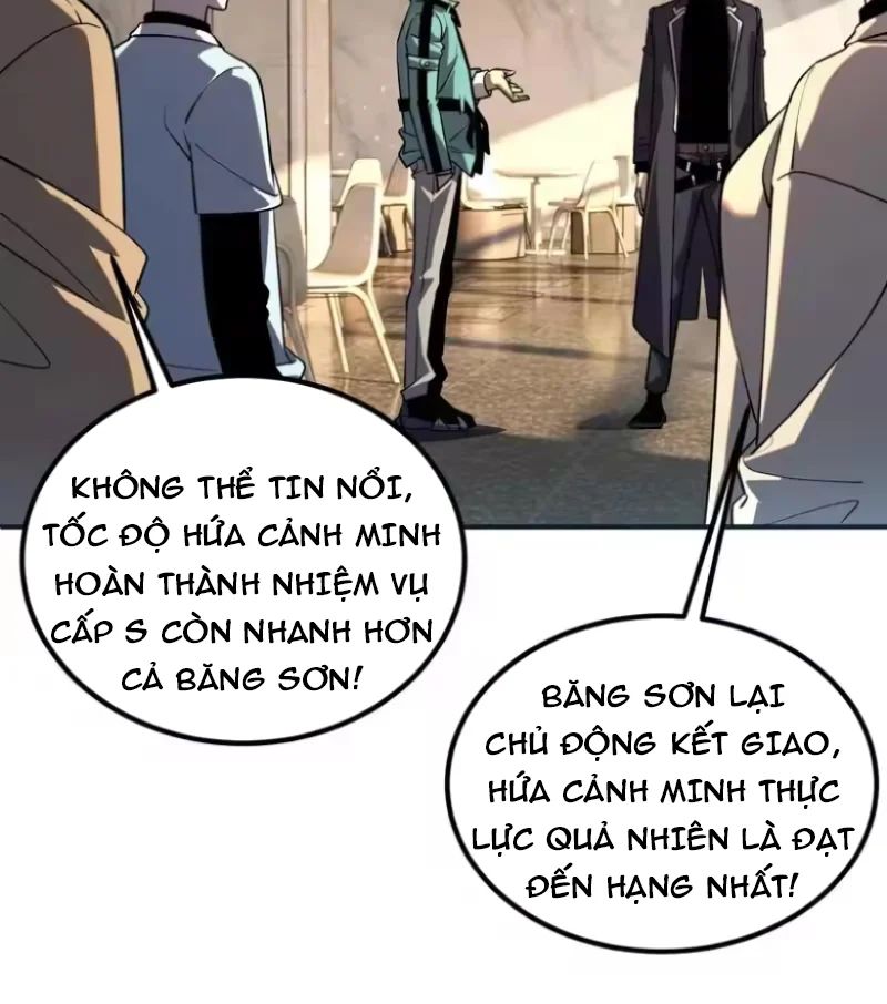 Chapter 49
