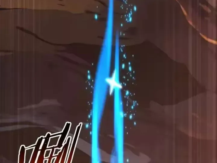 Chapter 132