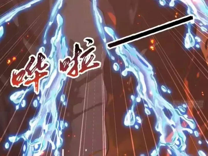Chapter 132