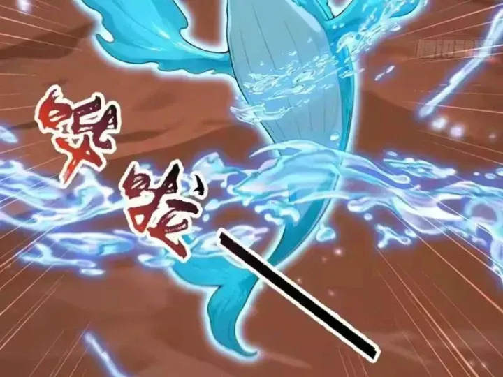 Chapter 132