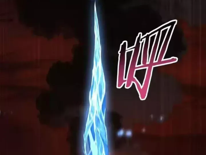 Chapter 132