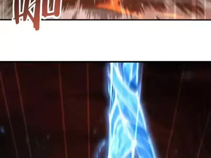 Chapter 132