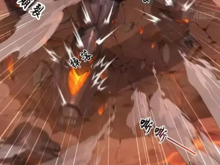 Chapter 132