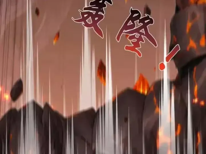 Chapter 132