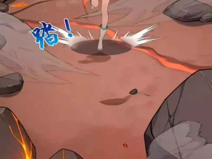 Chapter 132