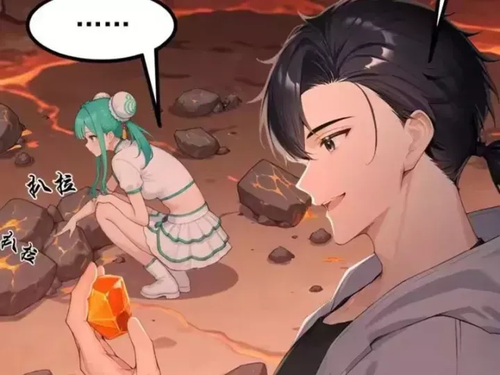 Chapter 132