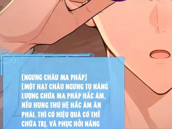 Chapter 132
