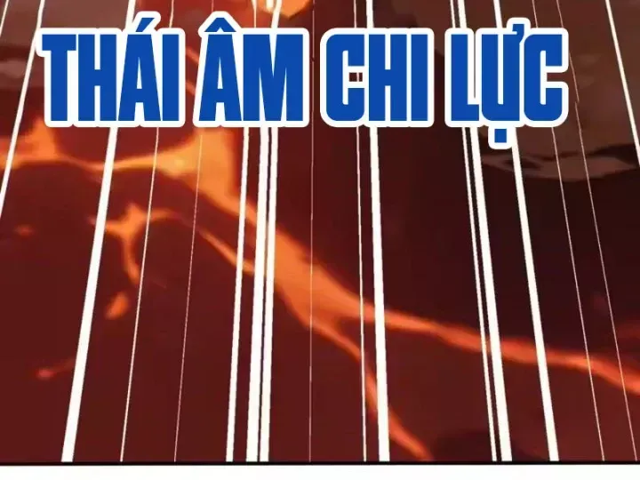 Chapter 132
