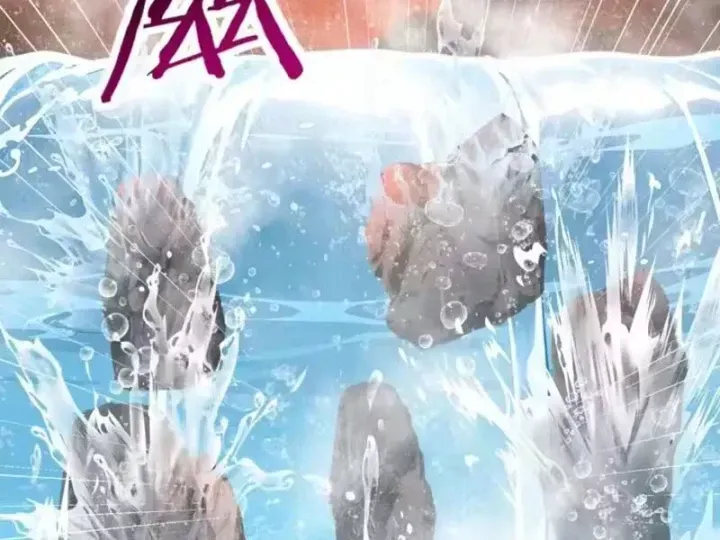 Chapter 132