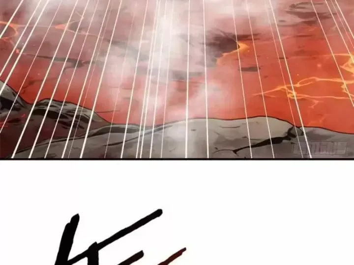 Chapter 132