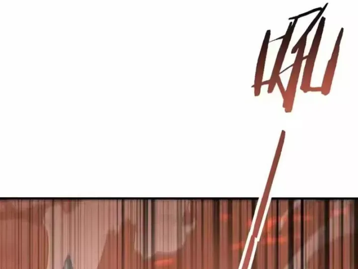 Chapter 132