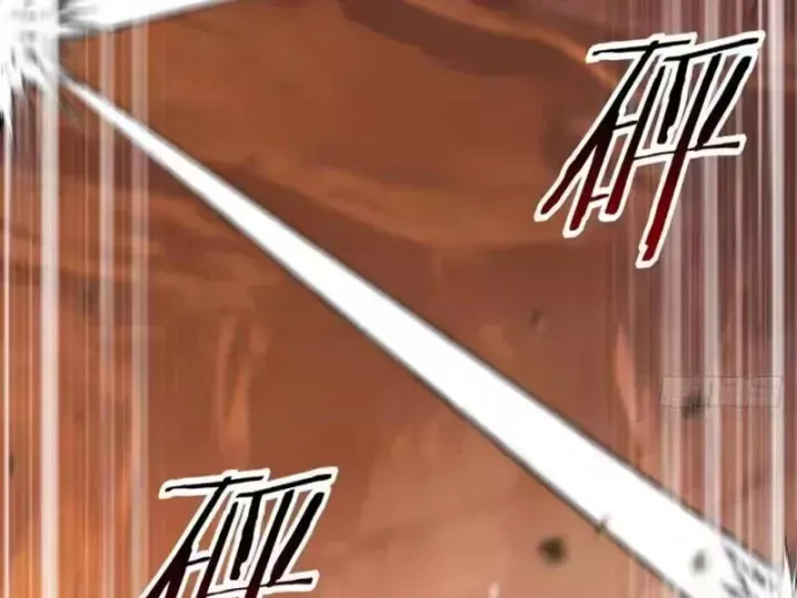 Chapter 132