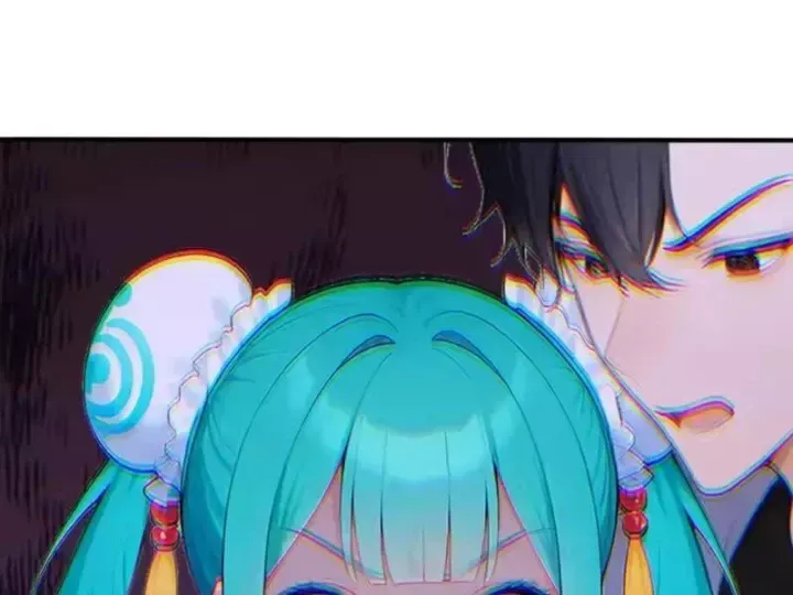 Chapter 132