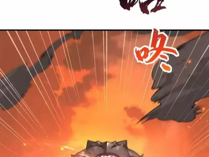 Chapter 132