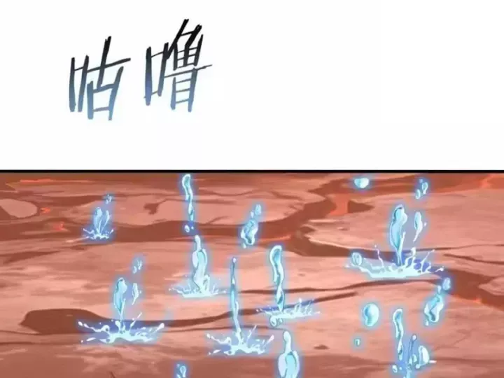 Chapter 132