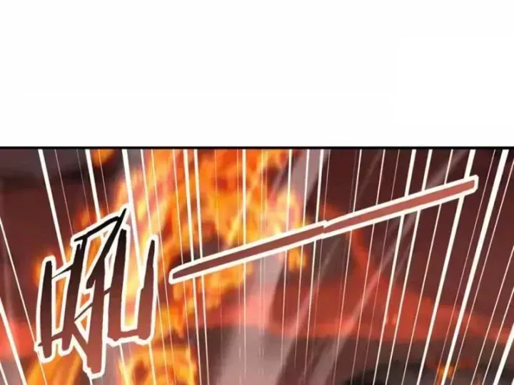 Chapter 132