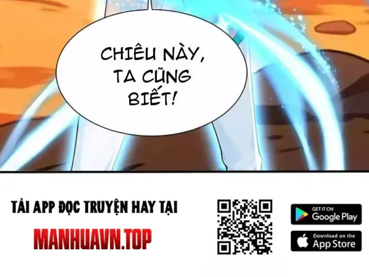 Chapter 132