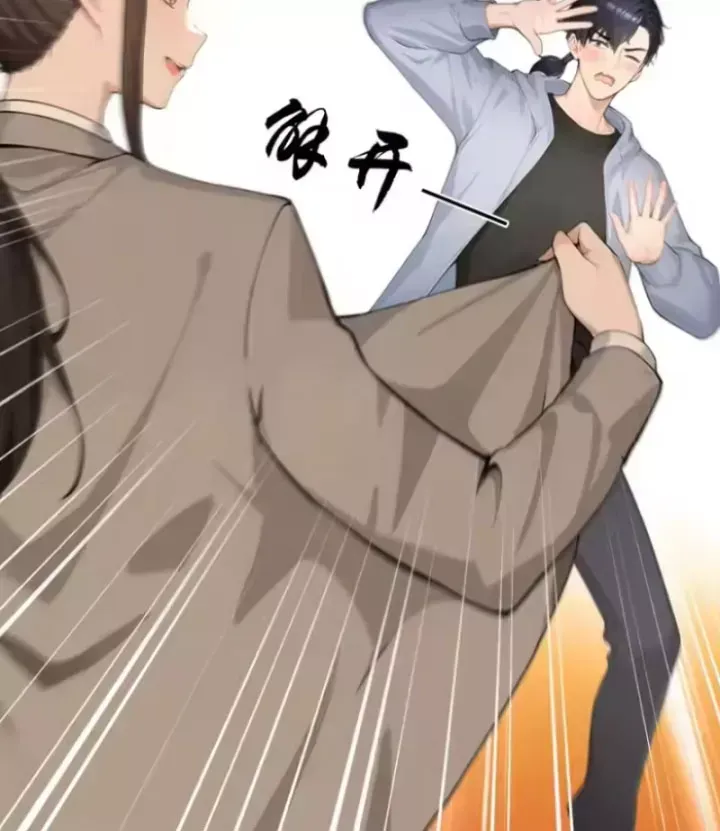Chapter 133