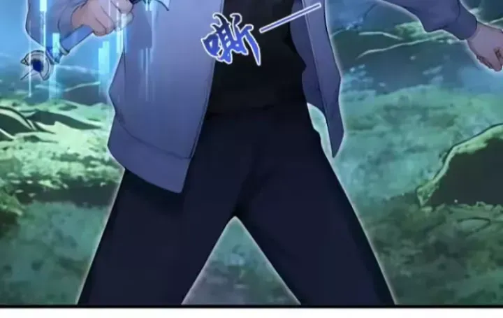 Chapter 133