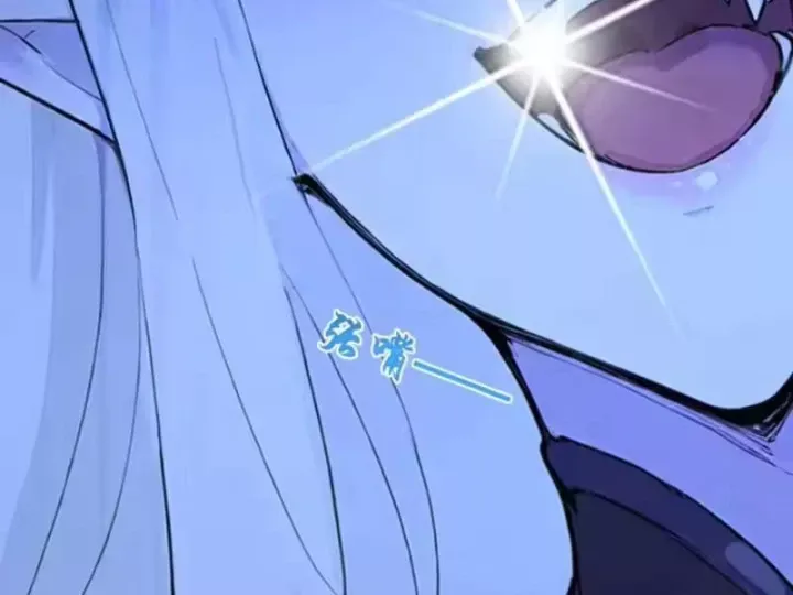 Chapter 134