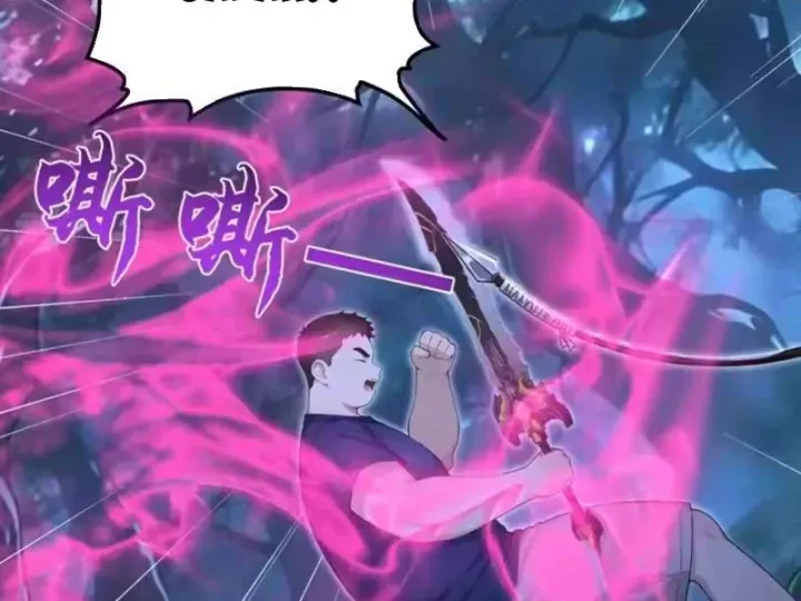 Chapter 134