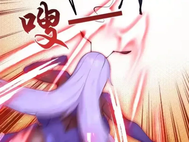 Chapter 134