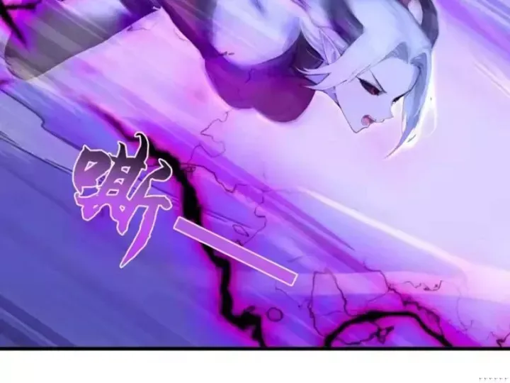 Chapter 134