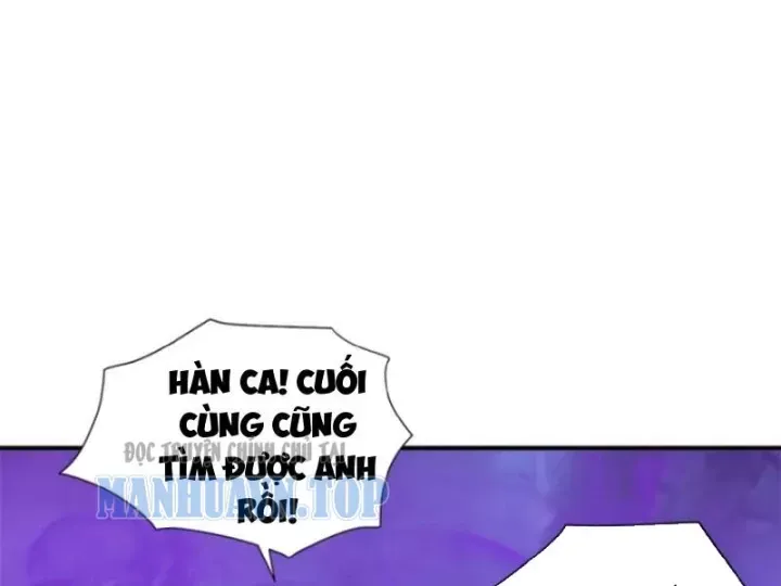 Chapter 135