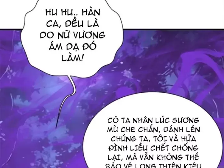 Chapter 135
