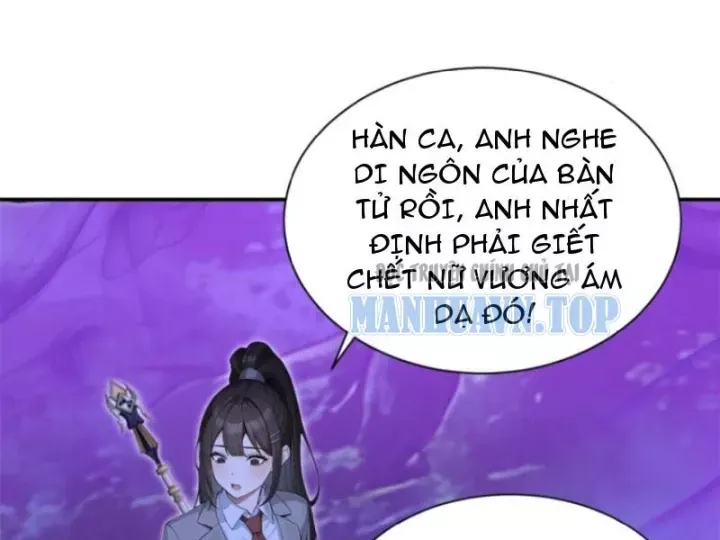 Chapter 135