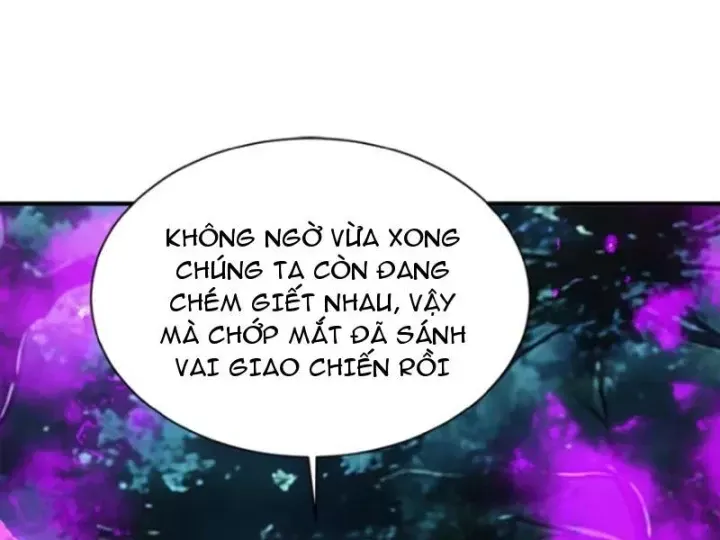 Chapter 135