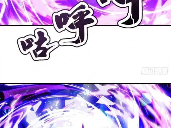 Chapter 135