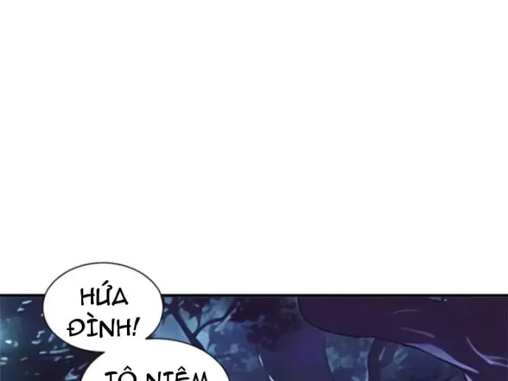 Chapter 135