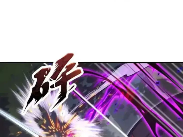 Chapter 138