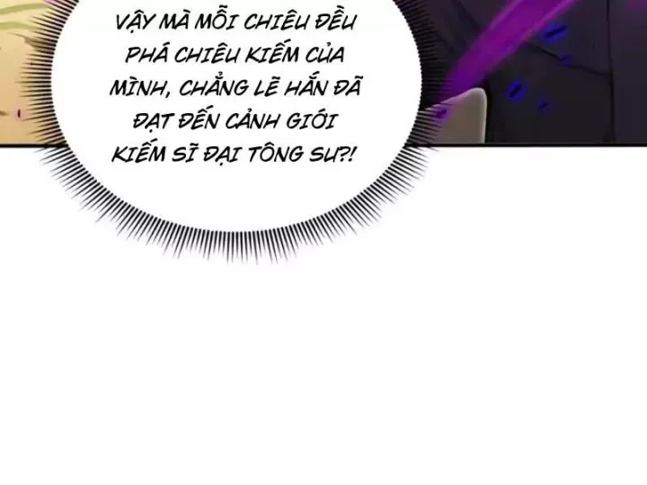 Chapter 138